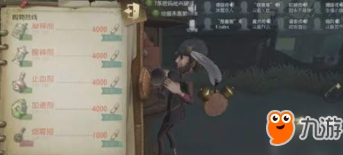 第五人格电话亭最新使用指南：操作技巧与双监管者模式下积分兑换攻略