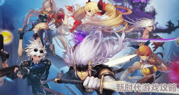 地下城与勇士M新手攻略：2024最新玩法细节解析及游戏进展消息指南