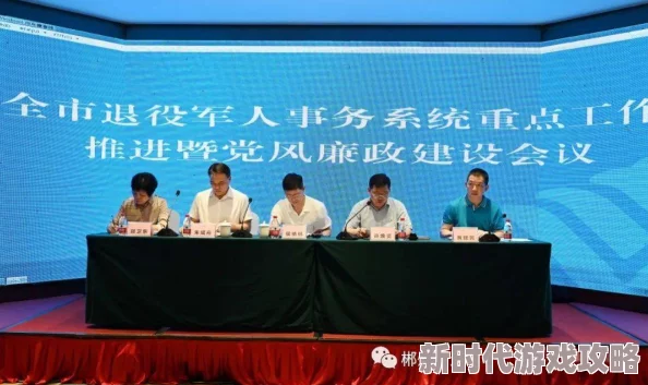 莽荒纪2024转生系统全面详解：职业进阶路径与最新转生机制进展