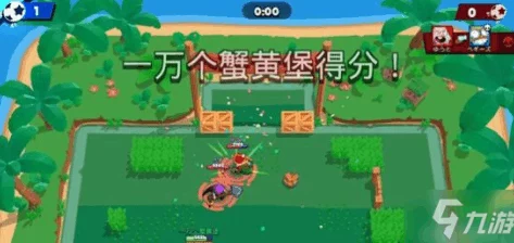 2024年最新教程:荒野乱斗如何轻松绑定Supercell ID及解决按钮不显示问题 2024年最新教程:荒野乱斗如何轻松绑定Supercell ID及解决按钮不显示问题