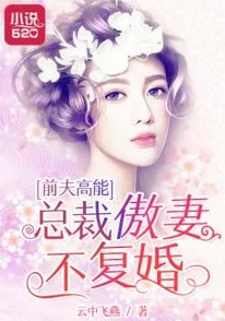 女同短篇小说大尺度更新至第五章浴室play高能预警 女同短篇小说大尺度更新至第五章浴室play高能预警