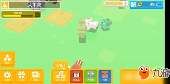 宝可梦大探险阴湿森林2-1最新通关攻略：轻松挂机，小火龙助力快速突破