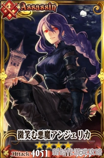 锁链战记炎之九领SR以上卡牌分析(下):最新进展与深度策略剖析 锁链战记炎之九领SR以上卡牌分析(下):最新进展与深度策略剖析