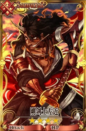 锁链战记炎之九领SR以上卡牌分析(下):最新进展与深度策略剖析 锁链战记炎之九领SR以上卡牌分析(下):最新进展与深度策略剖析