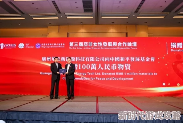 zjizji亚洲让我们携手共进,共创美好未来,传递爱与希望 zjizji亚洲让我们携手共进,共创美好未来,传递爱与希望