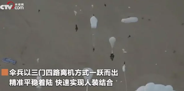 王者荣耀边境突围模式最新空投装备大全:揭秘当前版本空投中有哪些强力装备 王者荣耀边境突围模式最新空投装备大全:揭秘当前版本空投中有哪些强力装备