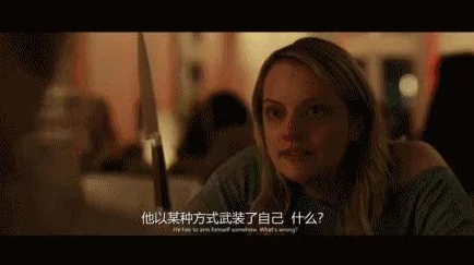 国产偷窥女洗浴在线观看亚洲更新至1080P高清完整版 国产偷窥女洗浴在线观看亚洲更新至1080P高清完整版