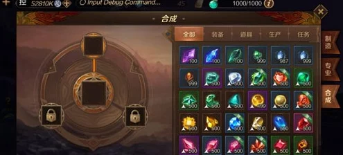 万王之王3D牧师宝石选择新攻略:2024年推荐加智力和精神,最新进展与优选方案解析 万王之王3D牧师宝石选择新攻略:2024年推荐加智力和精神,最新进展与优选方案解析