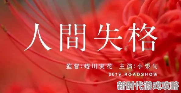 吉时医到搜情者心怀善意传递温暖让爱与希望永驻人间 吉时医到搜情者心怀善意传递温暖让爱与希望永驻人间