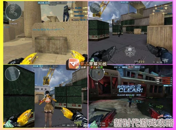 激战狂潮双枪灵狐技能全面升级解析:最新进展与实战效能深度探讨 激战狂潮双枪灵狐技能全面升级解析:最新进展与实战效能深度探讨