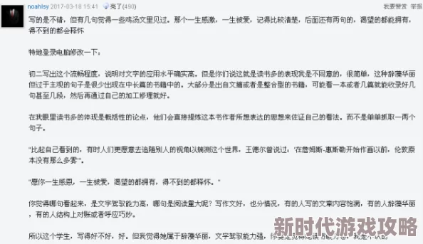 abo高h免责声明网友评价:这篇文章内容详实,值得一读 abo高h免责声明网友评价:这篇文章内容详实,值得一读