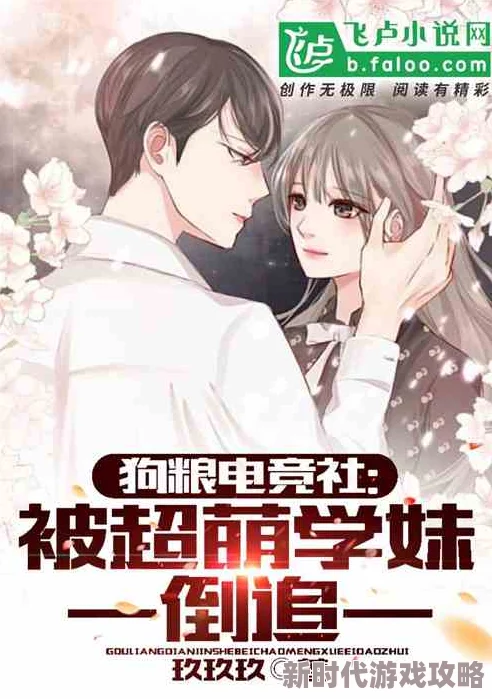 学妹h德国犯罪故事:绳缚让我们共同努力创造一个更加和谐美好的社会 学妹h德国犯罪故事:绳缚让我们共同努力创造一个更加和谐美好的社会