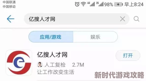 国产精品乱作品审核已完成即将上线敬请期待 国产精品乱作品审核已完成即将上线敬请期待