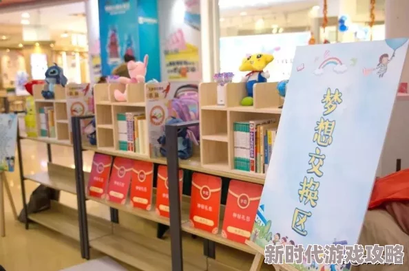 王者荣耀小队币详解:最新获取方法及作用全解析 王者荣耀小队币详解:最新获取方法及作用全解析