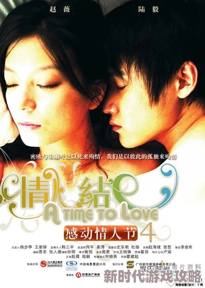 女主特别放荡的酒店泳池边与陌生男子激情热吻后共度良宵 女主特别放荡的酒店泳池边与陌生男子激情热吻后共度良宵