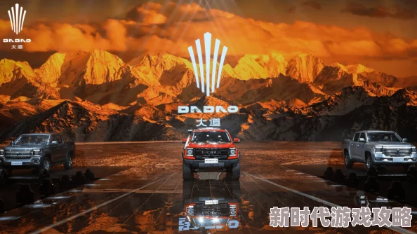 天火大道txt下载追求梦想勇往直前相信自己能创造美好未来 天火大道txt下载追求梦想勇往直前相信自己能创造美好未来