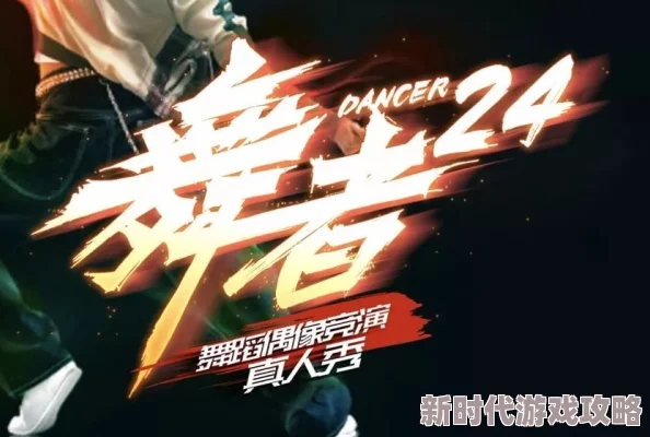 天火大道txt下载追求梦想勇往直前相信自己能创造美好未来 天火大道txt下载追求梦想勇往直前相信自己能创造美好未来