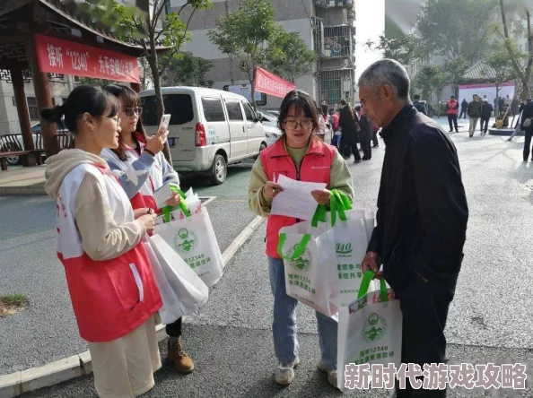 国产性70yerg老太生活现状纪实:社区积极关怀提供多项老年服务 国产性70yerg老太生活现状纪实:社区积极关怀提供多项老年服务