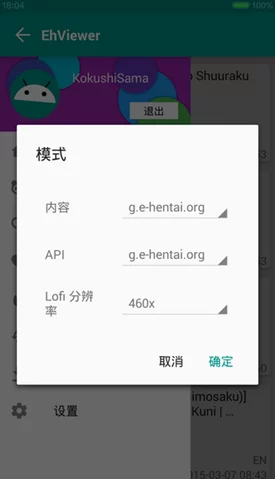 四虎最新网名更新2024资源已更新新增多个分类欢迎访问 四虎最新网名更新2024资源已更新新增多个分类欢迎访问