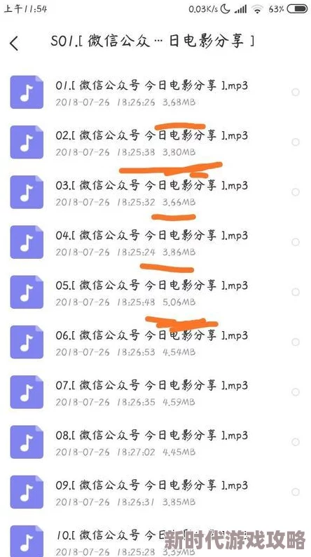 四虎最新网名更新2024资源已更新新增多个分类欢迎访问 四虎最新网名更新2024资源已更新新增多个分类欢迎访问