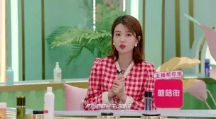 女友闺蜜真湿夹得我好爽小说更新至第十八章浴室激战 女友闺蜜真湿夹得我好爽小说更新至第十八章浴室激战