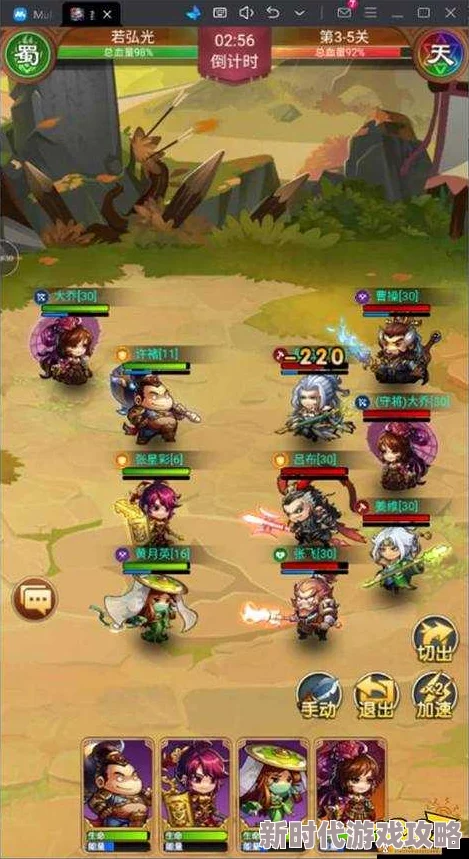 墨三国战场阵容布置与划线操作攻略:最新进展详解及实战技巧 墨三国战场阵容布置与划线操作攻略:最新进展详解及实战技巧