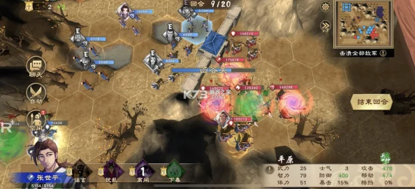 2024版策魂三国袁绍武将兵法深度解析及最新战术进展详解 2024版策魂三国袁绍武将兵法深度解析及最新战术进展详解