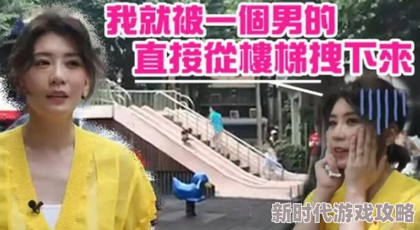 台湾佬综合娱乐平台功能优化及漏洞修复完成 台湾佬综合娱乐平台功能优化及漏洞修复完成