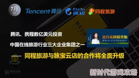 代号生机房屋蓝图建造一览:最新进展揭秘,打造梦想家园的全方位指南 代号生机房屋蓝图建造一览:最新进展揭秘,打造梦想家园的全方位指南