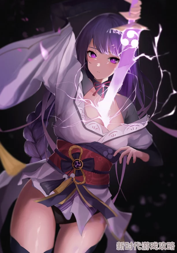 原神雷电将军内射同人创作进行中预计本月底完成