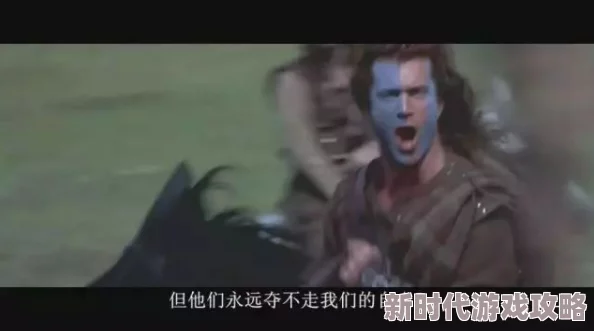 失禁vk追鬼七雄勇敢追梦心怀善念共创美好未来 失禁vk追鬼七雄勇敢追梦心怀善念共创美好未来