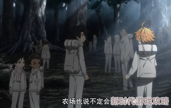 失禁vk追鬼七雄勇敢追梦心怀善念共创美好未来 失禁vk追鬼七雄勇敢追梦心怀善念共创美好未来