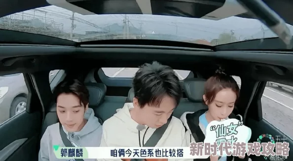 夜间坐教练身上练车真少爷回归,全家吓傻了"网友评价:剧情反转太精彩,角色刻画入木三分 夜间坐教练身上练车真少爷回归,全家吓傻了"网友评价:剧情反转太精彩,角色刻画入木三分