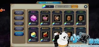 幻灵战歌VIP系统全新升级,购买选择及价格特权一览,最新进展消息曝光 幻灵战歌VIP系统全新升级,购买选择及价格特权一览,最新进展消息曝光
