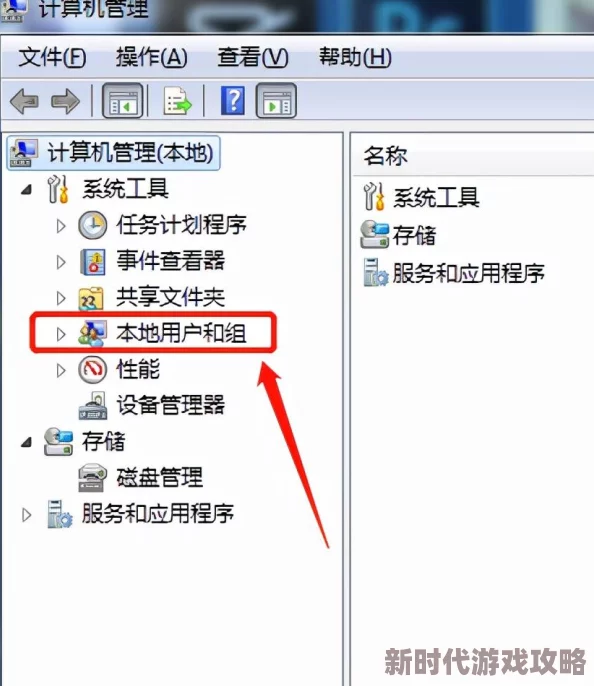 多台电脑如何共享一台打印机探索局域网共享设置云打印以及专用打印服务器方案 多台电脑如何共享一台打印机探索局域网共享设置云打印以及专用打印服务器方案