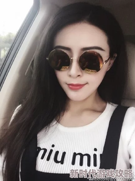 8x8x美女近日推出全新系列美妆产品引发热议 8x8x美女近日推出全新系列美妆产品引发热议