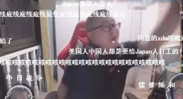 好硬好湿好爽再深一点bl深夜浴室缠绵呻吟不断高潮迭起 好硬好湿好爽再深一点bl深夜浴室缠绵呻吟不断高潮迭起