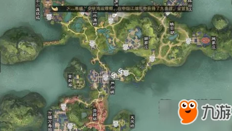 27更新:楚留香新版本坐观万象地点变动,现已转移至金陵应天府新区域打坐体验 27更新:楚留香新版本坐观万象地点变动,现已转移至金陵应天府新区域打坐体验