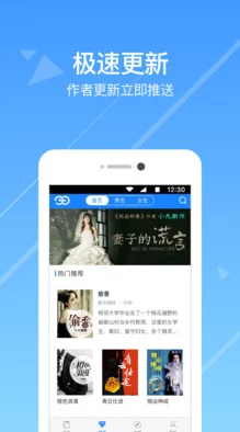 亚洲视频图片小说"最新更新推出多部热门作品,涵盖多种题材,满足不同读者需求 亚洲视频图片小说"最新更新推出多部热门作品,涵盖多种题材,满足不同读者需求