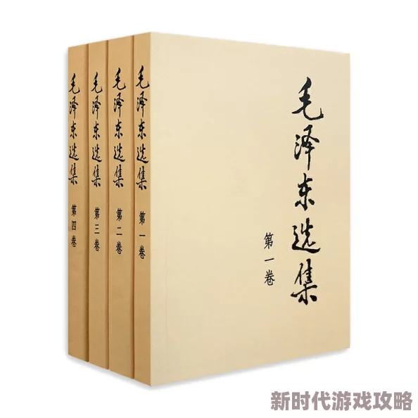 啊灬啊灬啊灬快灬性 真名解放军文艺出版社出版的书籍连环画快心 啊灬啊灬啊灬快灬性 真名解放军文艺出版社出版的书籍连环画快心