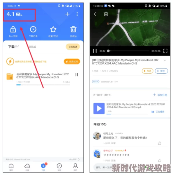 中文日产幕无线码一区不卡高清资源流畅加载速度提升版本更新 中文日产幕无线码一区不卡高清资源流畅加载速度提升版本更新