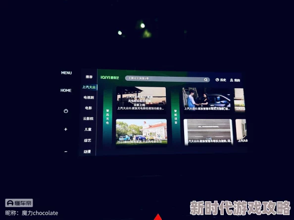 中文日产幕无线码一区不卡高清资源流畅加载速度提升版本更新 中文日产幕无线码一区不卡高清资源流畅加载速度提升版本更新