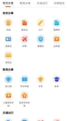 7全高清自动录播视频文件已上传处理中预计2小时后可下载 7全高清自动录播视频文件已上传处理中预计2小时后可下载