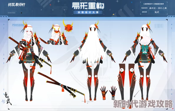 战双帕弥什里异端厉害吗?2024年里异端优缺点及最新进展介绍 战双帕弥什里异端厉害吗?2024年里异端优缺点及最新进展介绍