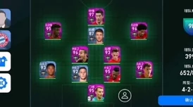 实况足球手游422阵型搭配攻略：掌握最新进展，打造无敌强势的422攻防体系