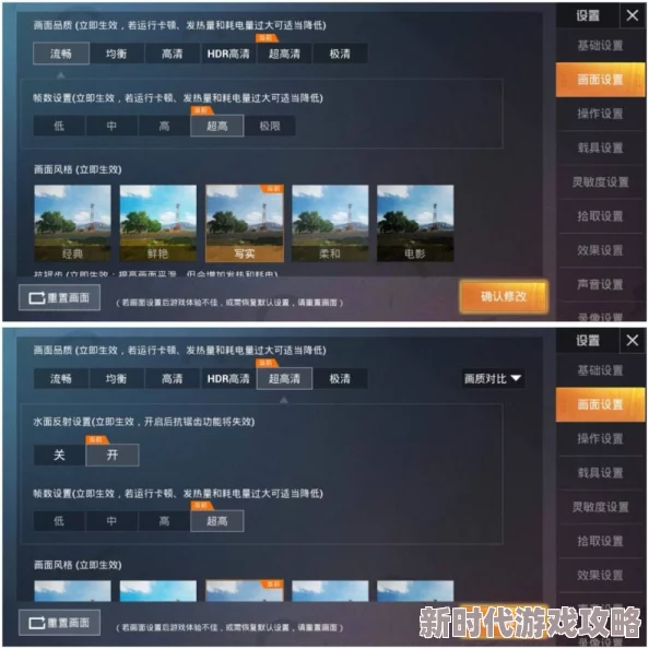 大雷擦大狙图片图片已修复并添加了高清版本和更多细节 大雷擦大狙图片图片已修复并添加了高清版本和更多细节