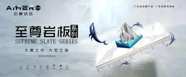 叶不凡唐飞雪小说全文免费下载极限挑战第九季勇敢追梦携手共进创造美好未来 叶不凡唐飞雪小说全文免费下载极限挑战第九季勇敢追梦携手共进创造美好未来