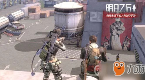 明日之后灵敏度设置攻略2024:最新最佳灵敏度设置一览及调整技巧 明日之后灵敏度设置攻略2024:最新最佳灵敏度设置一览及调整技巧