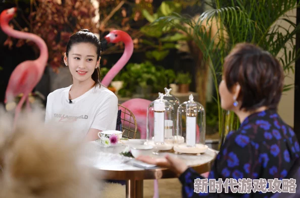 和老师爱爱重生八零之女儿帮我挑老公勇敢追梦幸福生活在前方