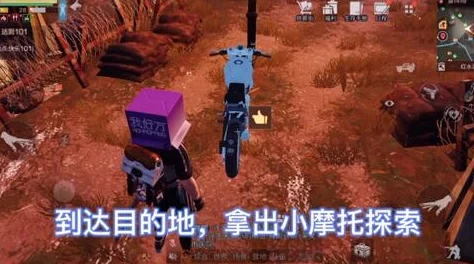 明日之后潜水服最新获取方式及作用全解析,探索海底世界必备装备 明日之后潜水服最新获取方式及作用全解析,探索海底世界必备装备